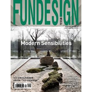【momoBOOK】時尚家居 住宅設計精選 Fun Design 26(電子雜誌)