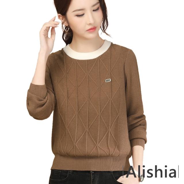 【Alishia】拼色寬鬆菱格編織紋理針織上衣 M-XL(現+預  棕色)