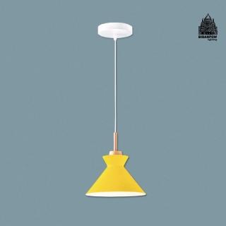 【必登堡】橙蒔吊燈 B332241(單吊燈/餐吊燈/邊幾燈/吧檯/中島/現代/簡約/北歐風/馬卡龍)