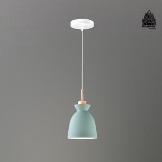 【必登堡】松澗吊燈 B332243(單吊燈/餐吊燈/邊幾燈/吧檯/中島/現代/簡約/北歐風/馬卡龍)
