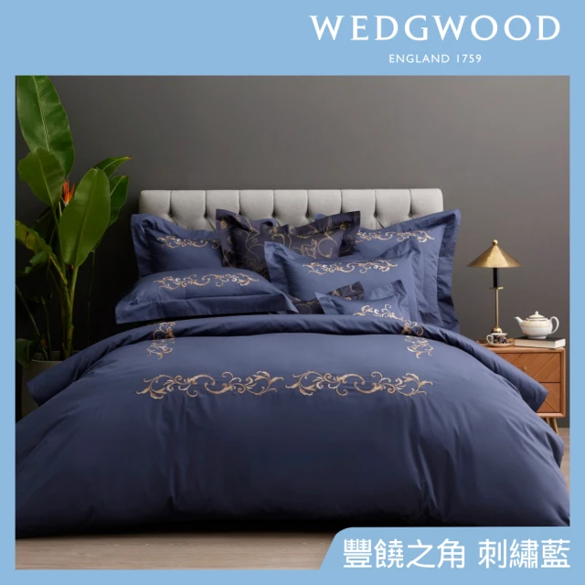 WEDGWOOD 400織長纖棉刺繡 被套枕套床包四件組-豐饒之角(加大-深藍)