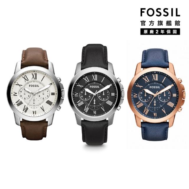 【FOSSIL 官方旗艦館】Grant系列 帥氣風尚指針計時手錶 44MM(多色可選)