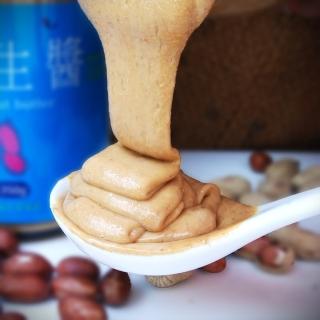 【自然甜堅果】無糖花生醬(100%純花生無任何添加物)