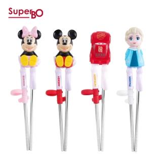 【SuperBO】不鏽鋼3D學習筷