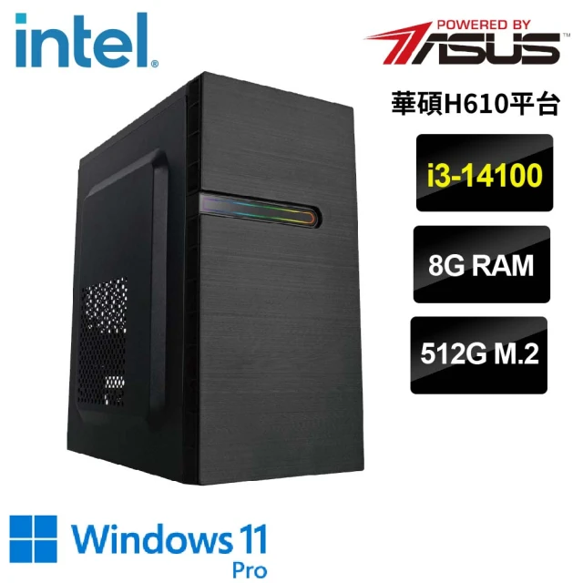 華碩平台 i3四核GeForce RTX 3050{酷寒中校