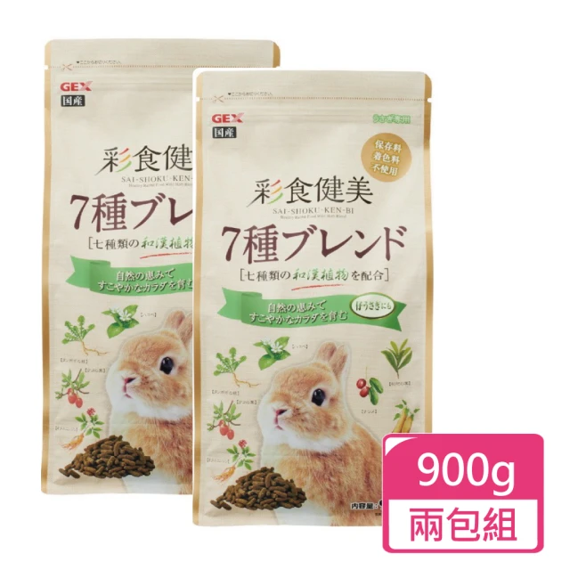 GEX 彩食健美肥胖兔 800g/包(兔飼料 肥胖兔飼料)折