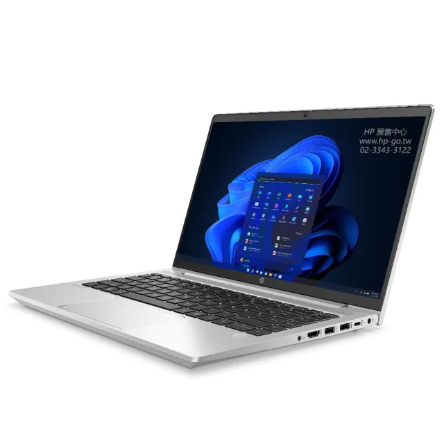 【HP 惠普】特仕升級1.5T_14吋i5商用筆電(ProBook 440 G9/9V7G1PA/i5-1235U/16G/512G+1T SSD/W11P/3年保固)