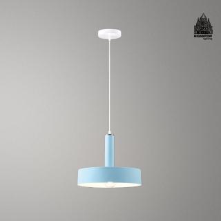 【必登堡】爾然吊燈 B332247B91(單吊燈/餐吊燈/邊幾燈/吧檯/中島/現代/簡約/北歐風/馬卡龍)