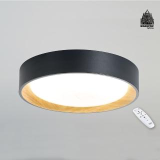 【必登堡】LED北歐卡慄96W吸頂燈 巴克黑 B335231(吸頂燈/LED/原木/北歐風/工業風/日式/現代/簡約)