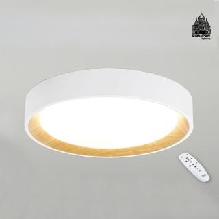 【必登堡】LED北歐卡慄96W吸頂燈 淺月白 B335232(吸頂燈/LED/原木/北歐風/工業風/日式/現代/簡約)