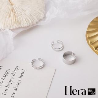 【HERA 赫拉】ll現貨ll簡約冷淡風開口戒指女三件套食指關節指環(飾品)