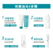 【Avene 雅漾官方直營】買一送一★控油清爽淨膚乳125ml(洗面乳)