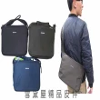 【KAWASAKI】斜側包可放10吋平板電腦二層主袋高單數防水尼龍布材質隨身物品專用
