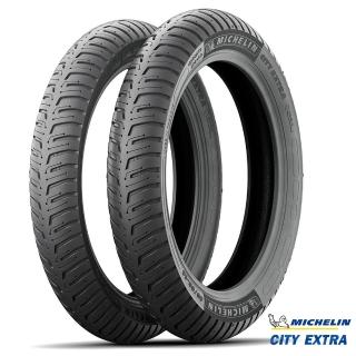 【Michelin 米其林】City Extra 城市高速胎 10吋(90/90-10 50P)