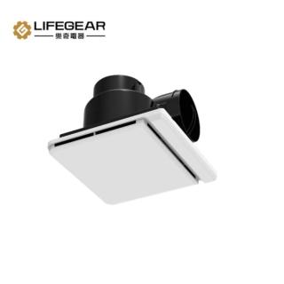 【Lifegear 樂奇】奇靜超靜音換氣扇 排風扇 不含安裝(EV-21G2 220V)