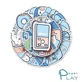 【Paper Play】創意多用途防水貼紙-INS少女風藍色塗鴉元素 50枚入(防水貼紙 行李箱貼紙 手機貼紙 水壺貼紙)