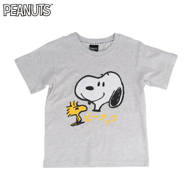 【SNOOPY 史努比】史努比大微笑兒童圓領短T(藍色/麻白色)