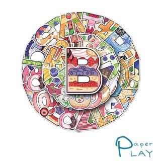 【Paper Play】創意多用途防水貼紙-趣味可愛塗鴉英文字母 51枚入(防水貼紙 行李箱貼紙 手機貼紙 水壺貼紙)