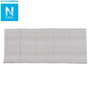 【NITORI 宜得利家居】接觸涼感 午睡墊 N COOL GA 2401 GY(接觸涼感 涼感 午睡墊 N COOL)