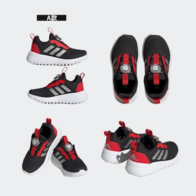 【adidas 愛迪達】運動鞋 休閒鞋 訓練鞋 童鞋 ActiveFlex BOA 3.0 K(HP2501&IG0588&HP5807&IG3528)