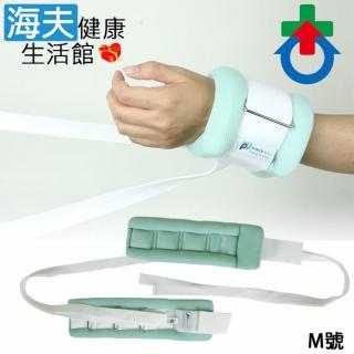 【海夫健康生活館】保衛肢體裝具 未滅菌 杏華 四肢約束帶 淺綠 M號 雙包裝(CCC-0001-M)