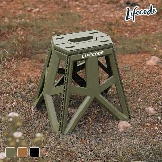 【LIFECODE】軍風高腳款摺合椅/折疊椅/凳子-3色可選