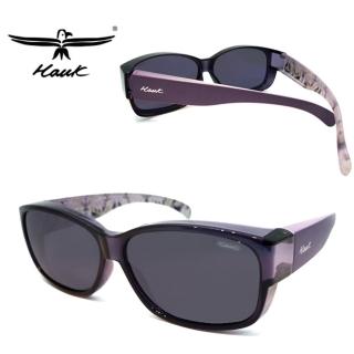 【Hawk 浩客】專業偏光套鏡 高質感外掛偏光太陽眼鏡 護眼防曬 HK1004-10A 芋紫框面深灰偏光鏡片 公司貨