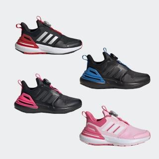 【adidas 愛迪達】運動鞋 休閒鞋 訓練鞋 童鞋 旋轉扣 RapidaSport BOA K(ID3388&IF0370&IF0371&IF8541)