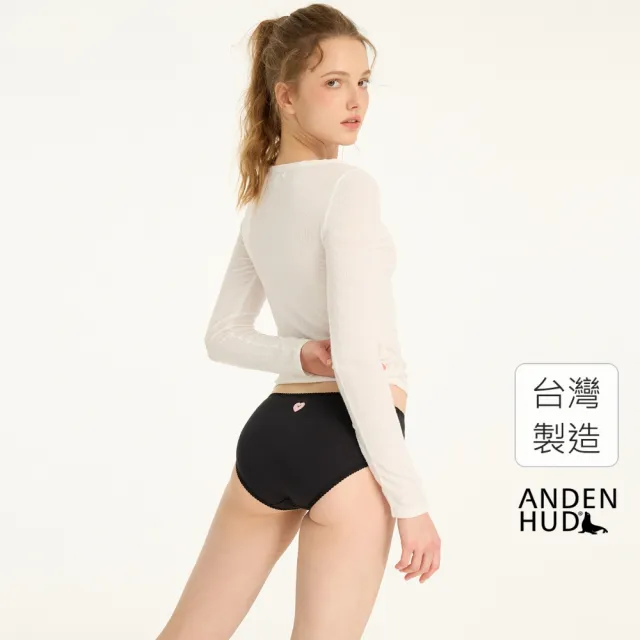 【Anden Hud】抗菌系列．花邊中腰三角內褲(黑-刺繡愛心時鐘)