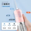 【Jo Go Wu】USB電動沖牙器(IPX7防水等級/牙齒清潔/清潔口腔/沖牙機/洗牙器)