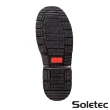 【Soletec】C1066 透氣真皮製 舒適寬楦頭 安全鞋(台灣製 鋼頭鞋 工作鞋 登山鞋)