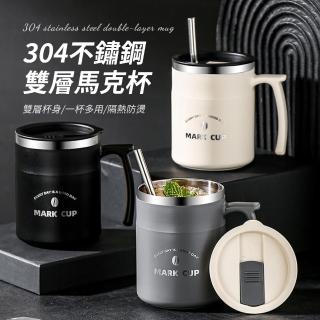 【SUNORO】不銹鋼咖啡杯 辦公室馬克杯 雙層保溫吸管水杯 480ML(帶吸管/帶杯蓋)