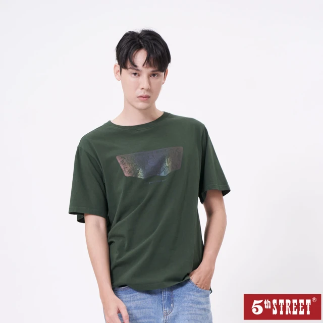 【5th STREET】男裝機械圖騰印花短袖T恤-綠色(山形系列)