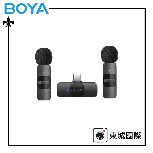 【BOYA 博雅】V20 一對二無線領夾麥克風-TypeC(東城代理商公司貨)