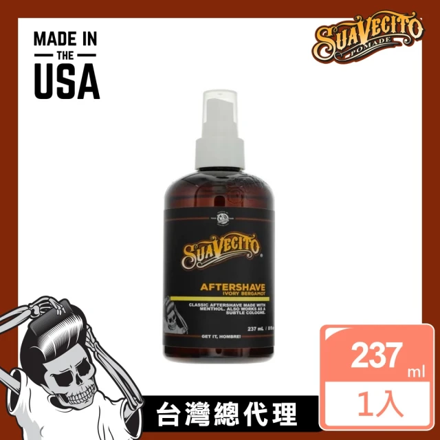 Suavecito 骷髏頭 Ivory Bergamot象白佛手柑古龍鬍後水(237ml/8oz)