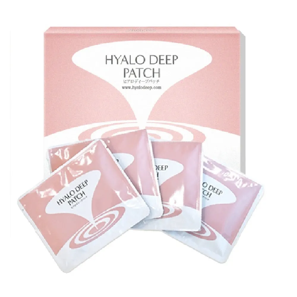 北的快適工房】睡美人系列HYALO DEEP PATCH玻尿酸微針晚安眼膜(撫紋