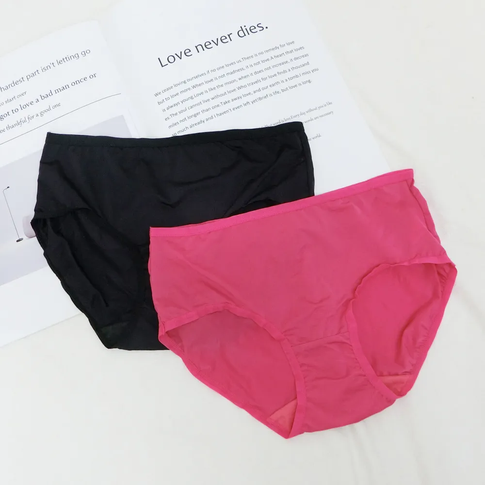 【Daima 黛瑪】2件組 MIT台灣製M-XXL輕薄舒適無痕彈力包臀內褲