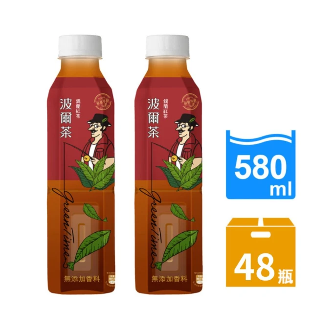 【金車波爾】錫蘭紅茶580mlx2箱(共48入)