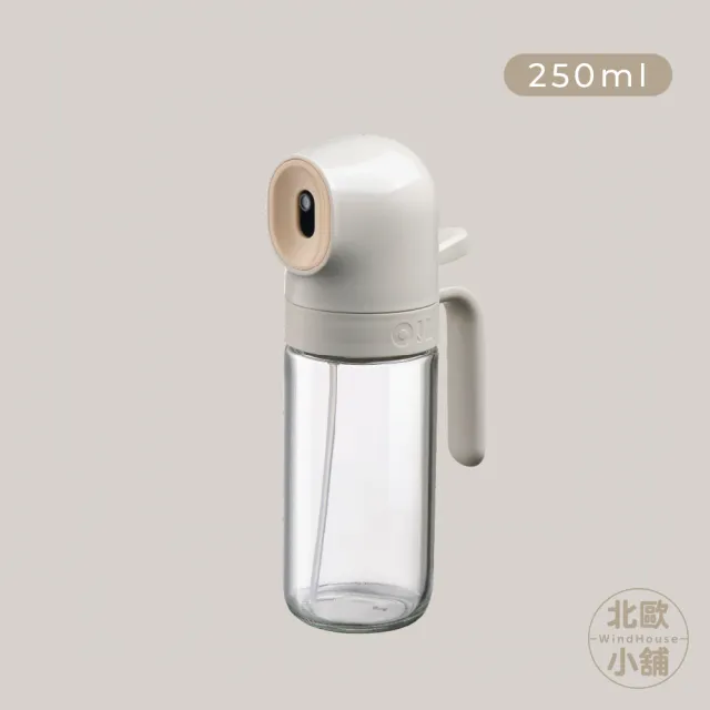 【WindHouse 北歐小舖】甜甜圈噴油瓶-250ml(噴霧式/不沾鍋/氣炸鍋專用)