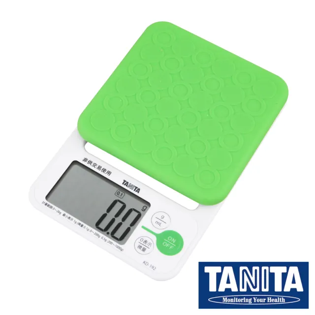 【TANITA】彩色掛壁式料理電子秤-蘋果綠(KD-192-GR)
