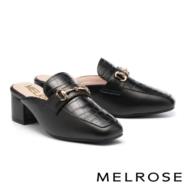 【MELROSE】美樂斯 俐落馬銜釦鱷魚壓紋羊皮方頭穆勒高跟拖鞋(黑)