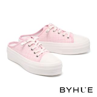 【BYHUE】氣質韓系毛呢軟芯懶人厚底休閒穆勒拖鞋(粉)