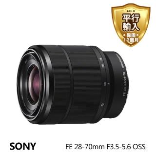 【SONY 索尼】FE 28-70mm F3.5-5.6 OSS(平行輸入-白盒)