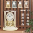 【RHYTHM 麗聲】典雅水晶旋轉擺錘居家裝飾藝術座鐘(奢華木紋金)