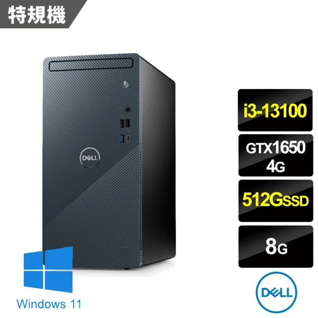 Acer 宏碁 27型電競螢幕組★RB610迷你電腦(RB6