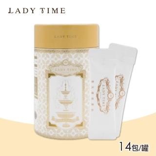 【LADY TIME】奢光膠原蛋白 覆盆莓風味 14包/罐(琳妲代言推薦 燕窩胜 穀光甘)