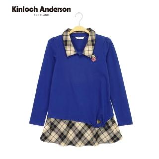 【Kinloch Anderson】內搭格紋襯裡假兩件長袖上衣 金安德森女裝(KA0475302 藍)