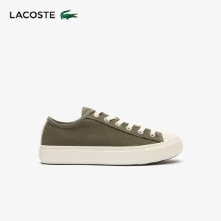 【LACOSTE】男鞋-場邊 2.0 帆布休閒鞋(草綠色)