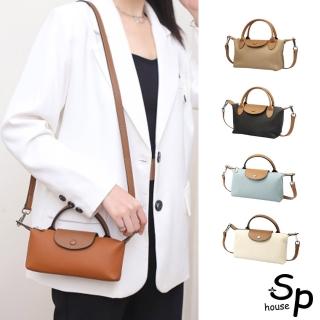 【Sp house】古董色調全真牛皮單肩斜背手提女用包(8色可選)