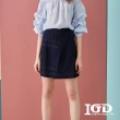 【IGD 英格麗】速達-網路獨賣款-特殊剪裁一片式牛仔短裙(丈青色)